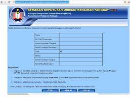 Penduung keputusan kenaikan jabatan fungsional dan. Semakan Kenaikan Pangkat Smk Bandar Baru Salak Tinggi
