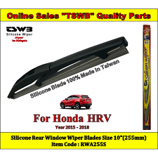 Find the correct wiper blade size for your toyota by selecting a year and model. Honda Hrv Rear Wiper Blade Size Honda Hrv
