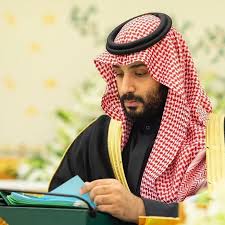 Mbs محمد بن سلمان Royal Clothing Prince Mohammed Flower Backgrounds