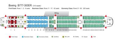 Air China Tickets Air China Flights