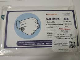 We would like to show you a description here but the site won't allow us. Temasek Det30 Mask Health Nutrition Face Masks Face Shields On Carousell