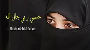 Lirik jallaman qod arsalak indonesia. Chords For Sholawat Hasbi Rabbi Penyejuk Hati Lirik Terjemahannya