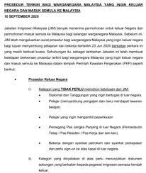 Notis perkapalan malaysia malaysian shipping notice. The Immigration Bureau Announce Rules And Regulation For Those Who Allowed To Go Abroad Everydayonsales Com News