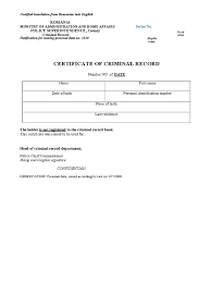 Cerere de eliberare a certificatului de cazier fiscal (omef 260/2007) formularul 520. Model Criminal Record