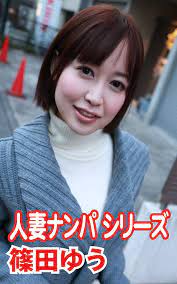 Hitozumanannpasinodayuu (Japanese Edition) - Kindle edition by Neoviipu.  Arts & Photography Kindle eBooks @ Amazon.com.