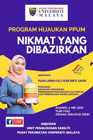 Mengikut seksyen 74 akta pengurusa sisa pepejal dan pembersihan awam 2007, orang awam harus melakukan pengasingan sisa pepejal dan kegagalan berbuat demikian, jika disabitkna kesalahan boleh didenda maksimum rm1000. P8hkzx3gafjomm