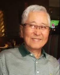 Obituary information for Tong Ha Rhee