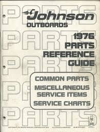 1976 Parts Reference Guide Common Parks Miscellaneous
