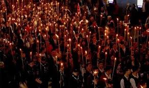 Samsun Da Fener Alayi Yasaklandi Haberi 2020 Fener Haber Gece