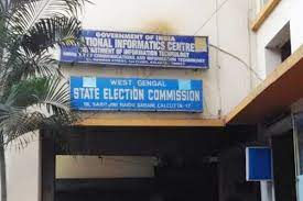 The supreme court will hear the west bengal state election commission's plea, challenging the calcutta high court order directing it to accept the nominations of candidates who have filed their papers electronically within the stipulated. West Bengal Sec Holds Meeting With Home Secretary Dgp Hw English