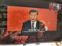 Chinese south africans (simplified chinese: Dr Xiaomei Havard Facebook