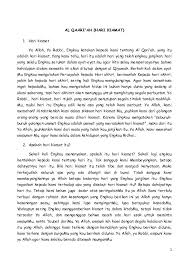 Nama al qaari'ah diambil dari kata al qaari'ah yang terdapat. Doc Tadabbur Surat Al Qoriah Fauziyah Amini Academia Edu