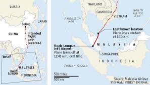 Universal time coordinated gmt / utc. Mh370 Malaysia Investigates Air Traffic Control Supervisor Said To Be Sleeping On Job When Flight 370 Vanished Wsj