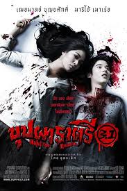 Cerita hantu thailand 2 book. Merinding 10 Film Horor Thailand Terbaik Paling Seram