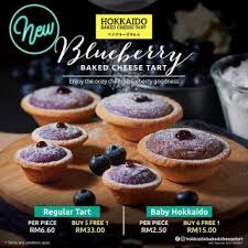 The freshly baked, creamy and crunchy hokkaido. New Blueberry Baked Cheese Tart Hokkaido Baked Cheese Tart By Hokkaido Baked Cheese Tart Sunway Pyramid