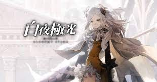 Activating this stone makes leveling alchemy (among other skills) 20% faster. How To Level Up Fast In Alchemy Stars The Best Progression Guide Ldplayer