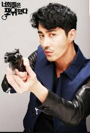 You're All Surrounded