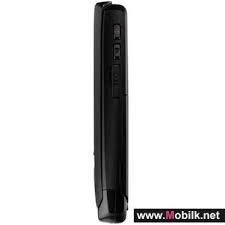 Mobilk - Samsung Z650i Specs & Price ...