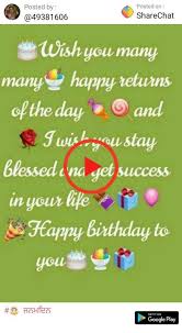 Best Friend Advance Birthday Wishes For Bestie Pin On Happy Birthday Sister Quotes