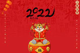全部拜年模板 拜年公众号封面大图 拜年公众号封面小图 拜年方形海报 拜年手机海报 拜年朋友圈邀请函 拜年海报 拜年易拉宝 拜年x展架 拜年dm宣传单(a4) 拜年淘宝banner . æ‹œå¹´å›¾ç‰‡ æ‹œå¹´ç´ æ æ‹œå¹´é«˜æ¸…å›¾ç‰‡ æ'„å›¾ç½'å›¾ç‰‡ä¸‹è½½
