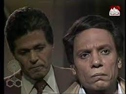 Check spelling or type a new query. Ù…Ø³Ù„Ø³Ù„ Ø¯Ù…ÙˆØ¹ ÙÙ‰ Ø¹ÙŠÙˆÙ† ÙˆÙ‚Ø­Ù‡ Ø­Ù„Ù‚Ø© 12Ø¹Ø§Ø¯Ù„ Ø§Ù…Ø§Ù… Video Dailymotion