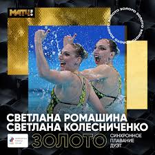 Об этом ромашина заявила риа. Kxwdnim Sy9j2m