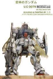 Gundam Guy Mg 1 100 Rx 79 G Heavy Type Custom Build Gundam Custom Build Gundam Custom Gundam