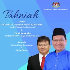 Haji wan junaidi bin tuanku jaafar berkesempatan meluangkan masa untuk melawat galeri penyelidikan, ppl ukm. Menteri Sumber Asli Dan Alam Sekitar 2020