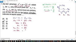 Pola bilangan matematika kelas 8 bse kurikulum 2013 revisi 2017 lat 15 no 2 rumus umum pola Share Your Videos With Friends Family And The World