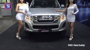 Bermula 15 jun hingga 31 disember 2020, kerajaan akan mengecualikan keseluruhan cukai jualan bagi kereta yang dipasang secara lokal (ckd), pada asalnya 10 peratus. Isuzu D Max Baharu Tahan Lasak Jimat Minyak Metrotv