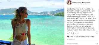 Record joharapagiera korang kena tengok filem sangkar sebab ray dan zul ariffin adalah pelakon. Wanita Ukraine Dakwa Isteri Zul Ariffin Luah Rasa Kesal Akui Suka Menari Tapi Itu Semua Dulu Hiburan Mstar