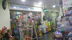It was officially opened in september 2004. Singapore Service Other Fashion Shop Future Stationery Trading Services Nestia