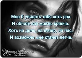 кто автор стихов нас тянет к тем кто душу обнимает Odnoklassniki Movie Posters