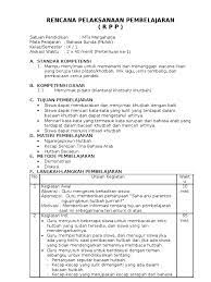 Maybe you would like to learn more about one of these? Soal Uas Bahasa Sunda Pribahasa Kelas 9 Kurikulum 2013 Jawabanku Id