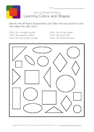 10,000+ learning activities, games, books, songs, art, and much more! Free Printable Coloring Learning Shapes Pages Google Search Shapes Worksheet Kindergarten Shapes Kindergarten Shapes Worksheets