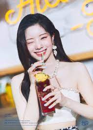 Nayeon / jeongyeon / momo / sana / jihyo / mina / dahyun / chaeyoung . Whitebean Dahyun Fan Twitter