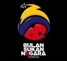 Promo bulan sukan negara 2019 l wong weng son amp yeap wai kin atlet wushu. Senyum Network Oktober Nanti Adalah Bulan Sukan Negara Facebook
