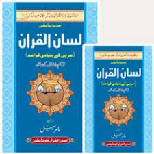 Download educational books for free. 44 Pdf Books Download Ideas Pdf Books Download Pdf Books Books