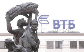 Vtb capital, vtb group's investment banking business, is the leading international investment bank in russia. Vtb Bank Home Facebook