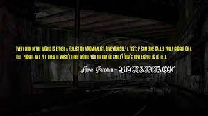 Our goal is to create simple tutorials and beautiful quotes for the average user. Top 12 Quotes About Aventura Love Famous Quotes Sayings About Aventura Love