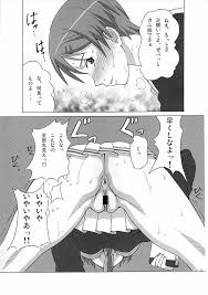 黒子のバスケ】リコ監督に恥ずかしい事を色々してみた。 - 同人誌 - エロ漫画 momon:GA（モモンガッ!!）