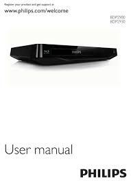 However, not all drives provide this option. Philips Bdp2900 User Manual Pdf Download Manualslib