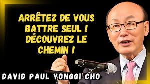 Dieu est amour par Ruth Amazou