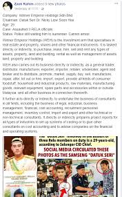 The identity of the datuk seri remained a mystery until he finally turned himself in on monday, 30 october at the ampang jaya police headquarters. Netizens Sebarkan Wajah Identiti Datuk Seri Yang Bantai 3 Anggota Rela Ameno World