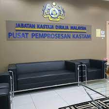 Jabatan kastam diraja malaysia atau jkdm merupakan sebuah agensi kerajaan di bawah kementerian kewangan malaysia yang bertanggungjawab jabatan kastam diraja malaysia ingin mempelawa warganegara malaysia yang berumur 18 tahun keatas yang berkelayakan, komited dan. Jabatan Kastam Diraja Malaysia 25 Tips