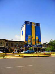 Welcome bank saderat plc (bsplc) is a uk incorporated international bank which specialises in the financing of international trade worldwide and has a history of lead managing banking syndicates for project finance on both buyer and supplier credits, covering products ranging from commodities to capital plant and equipment. Bank Saderat Iran Wikipedia