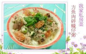 蠔仔每粒飽滿 湯飯加入香芹 冬菇 冬菜及肉碎 提升湯的鮮味 cooking food chowder