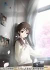 たまゆら ～もあぐれっしぶ～
