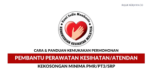 Home » jawatan kosong » iklan jawatan kosong uitm. Cara Mengemukakan Permohonan Jawatan Atendan Hospital Pembantu Perawatan Kesihatan U11 Dengan Menggunakan Sijil Pmr Pt3 Srp