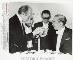 Image result for Formal Black 1974 Imperial